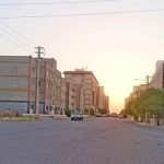آلانه گستر