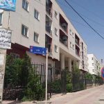 مجتمع مسکونی اسکان