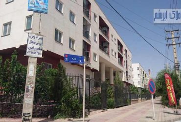 اپارتمان مجتمع مسکونی اسکان ۱ ۱۱۰ متری شهرک ابریشم