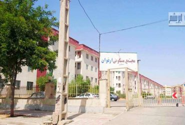 آپارتمان ۷۸ متری فروشی مجتمع ارغوان شهرک ابریشم